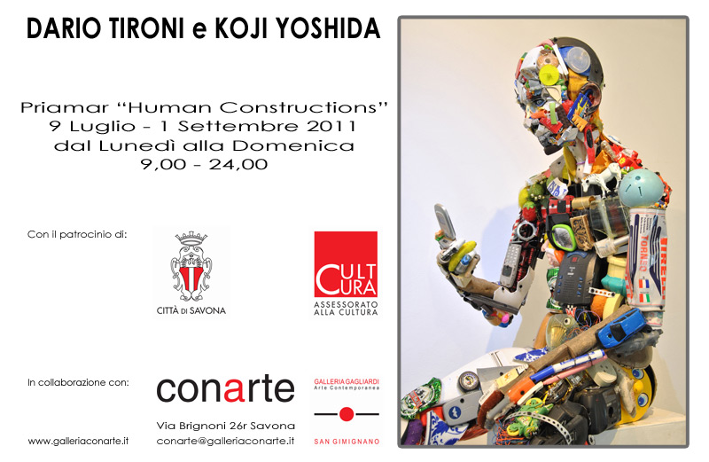 Galleria Gagliardi San Gimignano