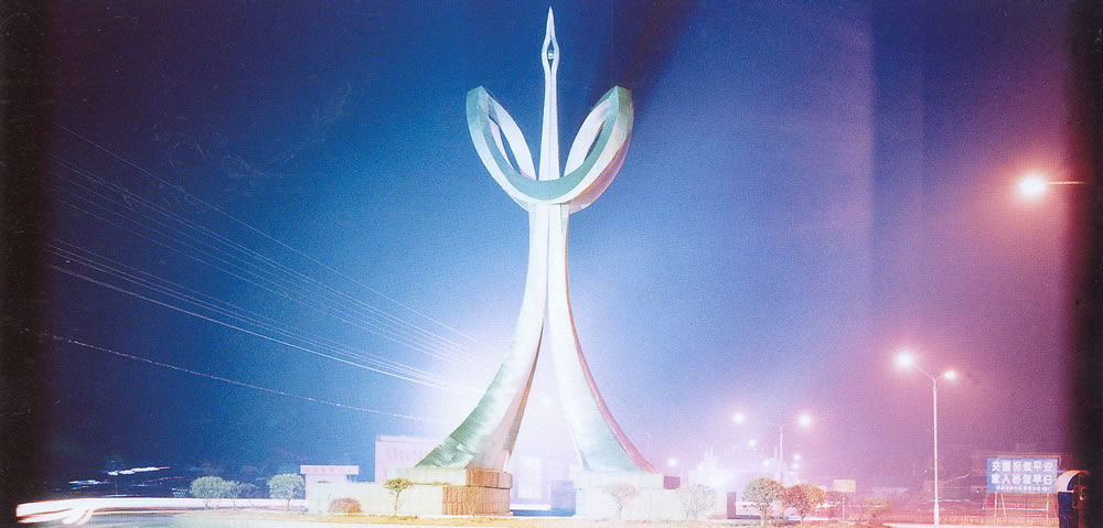 VISTO DA LONTANO<br>Photographs by Olivo Barbieri and Luo Yongjin
