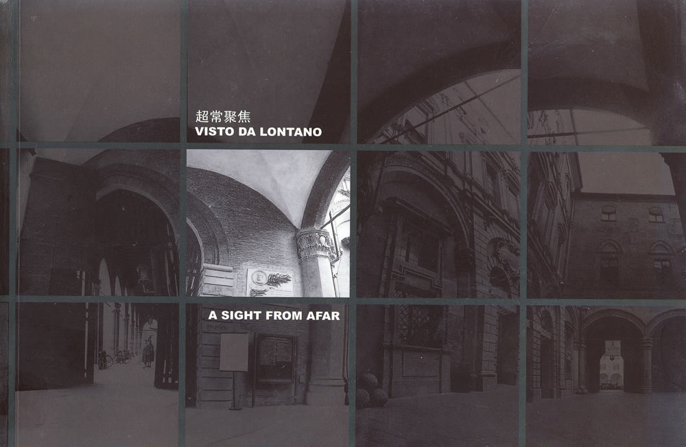 VISTO DA LONTANO<br>Photographs by Olivo Barbieri and Luo Yongjin