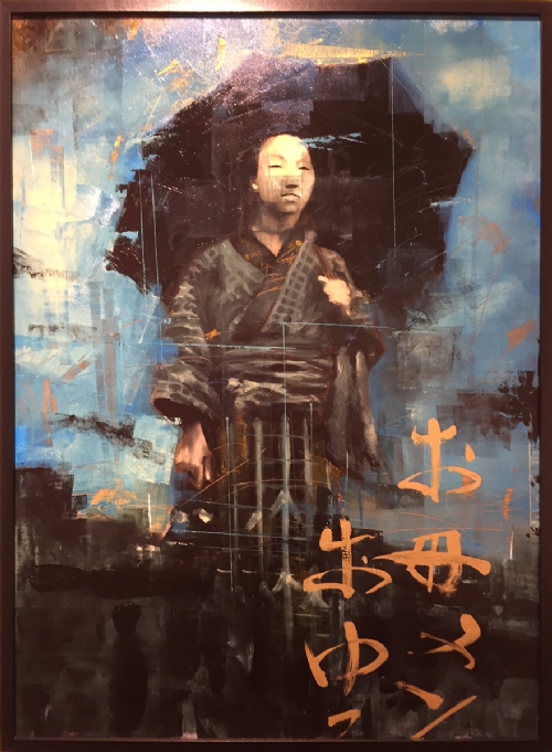 JAPANESE MAN BLUE by Tom Porta